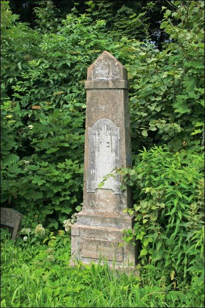 Могилёв. Кладбище еврейское