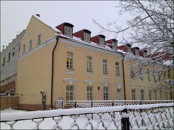 Магілёў. Вуліцы гораду 