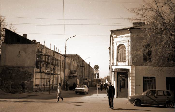 Магілёў. Вуліцы гораду 