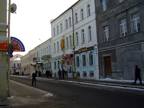 Магілёў. Вуліцы гораду 