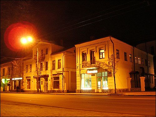 Магілёў. Вуліцы гораду 