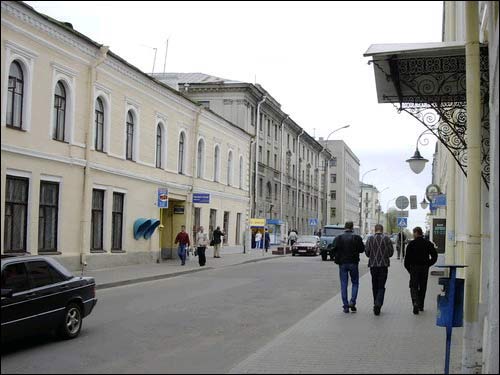 Магілёў. Вуліцы гораду 
