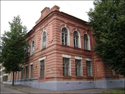 Магілёў. Вуліцы гораду 