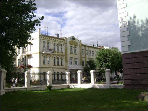 Магілёў. Вуліцы гораду 
