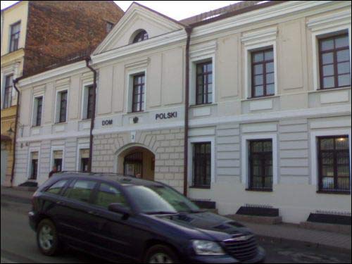 Магілёў. Вуліцы гораду 