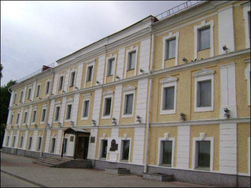 Магілёў. Вуліцы гораду 