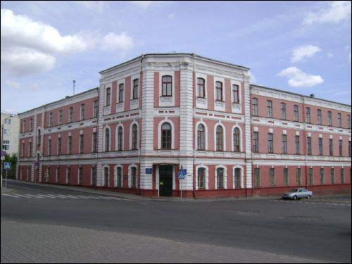 Магілёў. Вуліцы гораду 