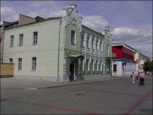 Магілёў. Вуліцы гораду 