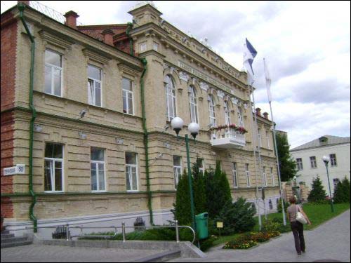 Магілёў. Вуліцы гораду 