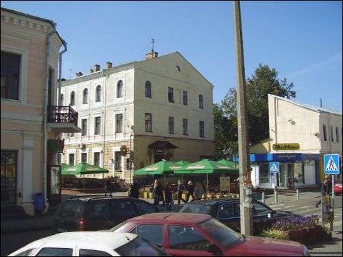 Магілёў. Вуліцы гораду 