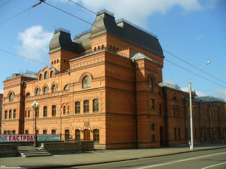 Mahiloŭ.  City theatre