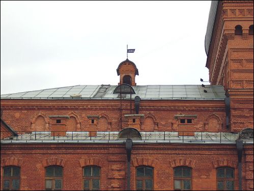 Mahiloŭ.  City theatre