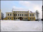 Mohylew.   Pałac prawosławnego metropolity