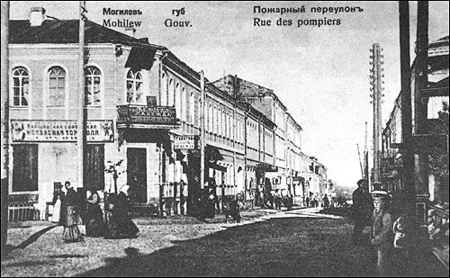  - Город на старых открытках . 