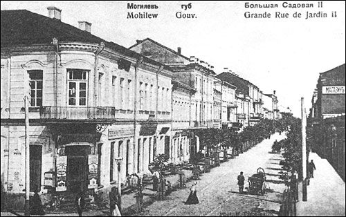  - Город на старых открытках . 