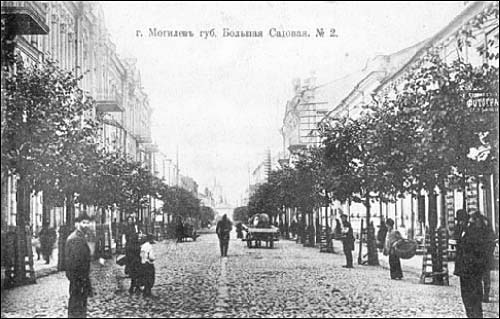  - Город на старых открытках . 