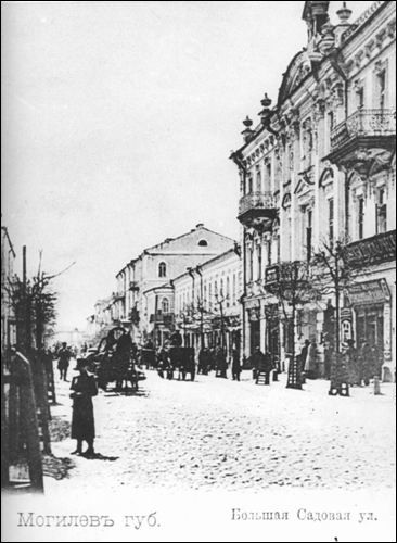  - Город на старых открытках . 