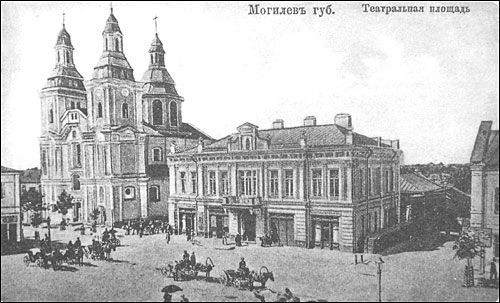  - Город на старых открытках . 