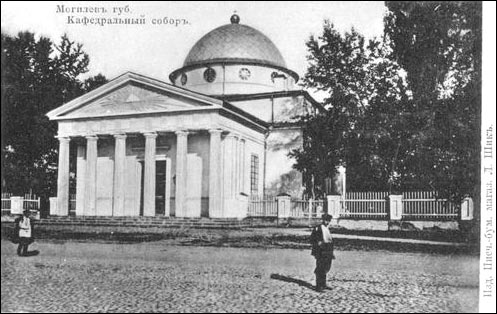  - Город на старых открытках . 