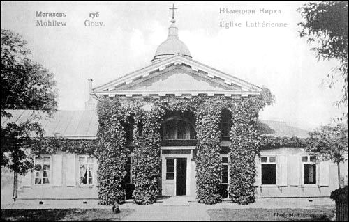  - Город на старых открытках . 