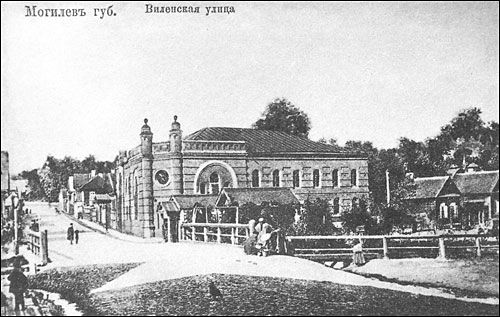  - Город на старых открытках . 