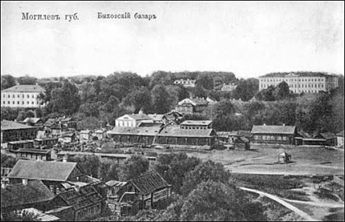  - Город на старых открытках . 