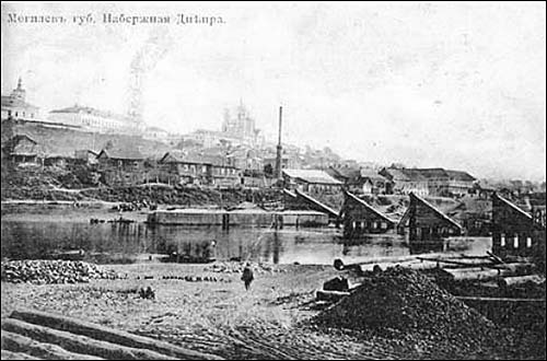  - Город на старых открытках . 