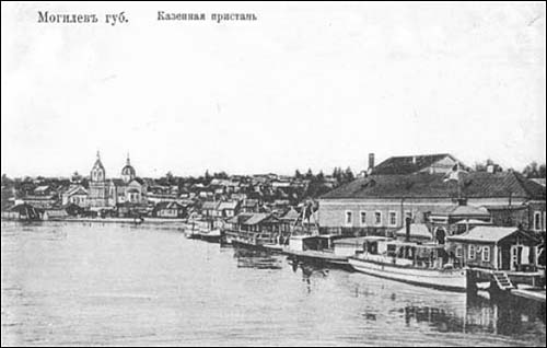  - Город на старых открытках . 