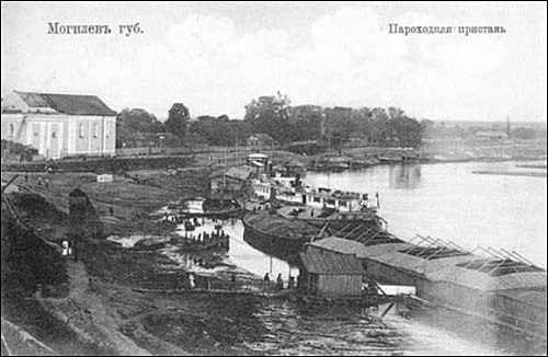  - Город на старых открытках . 