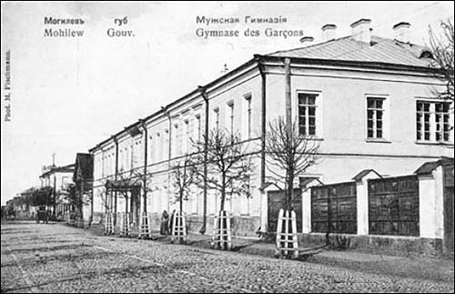  - Город на старых открытках . 