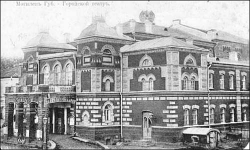  - Город на старых открытках . 