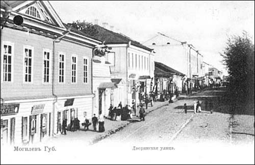  - Город на старых открытках . 