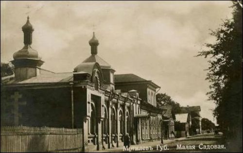  - Город на старых открытках . 