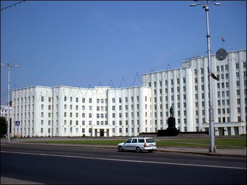 Mahiloŭ.  Government House