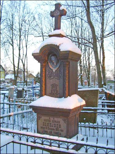 Mahiloŭ. cemetery Catholic