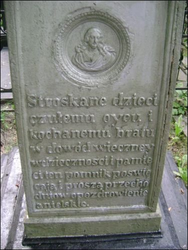Mahiloŭ. cemetery Catholic