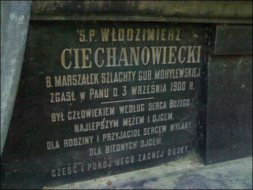Mahiloŭ. cemetery Catholic