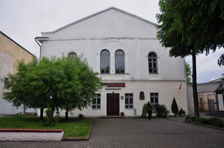 Mahiloŭ. Estate of Archbishop