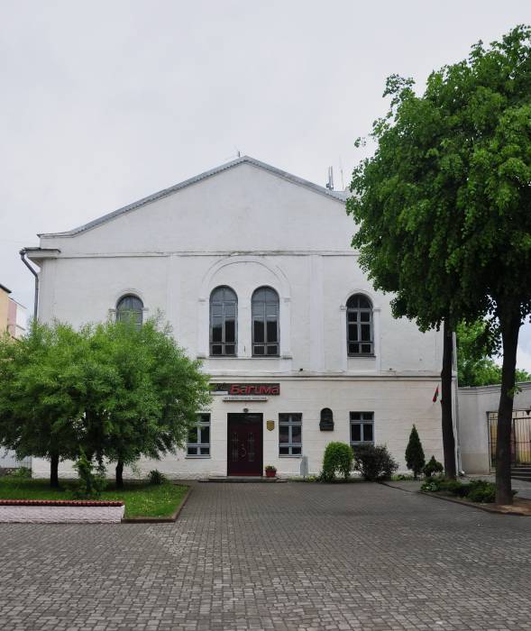 Mahiloŭ. Estate of Archbishop