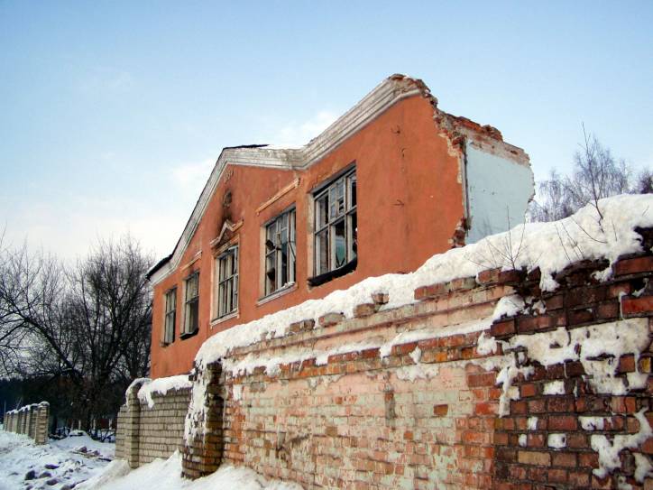 Mahiloŭ.  Psychiatric hospital
