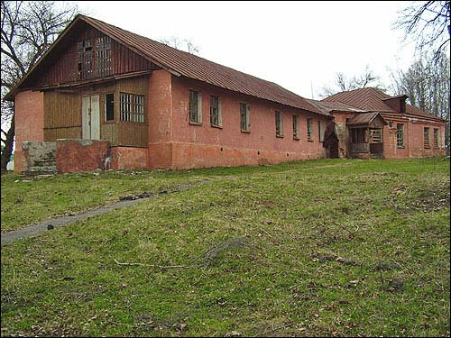 Mahiloŭ.  Psychiatric hospital