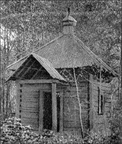 Stajki. Chapel 