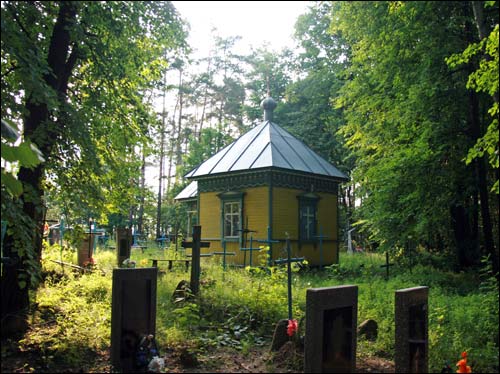 Stajki. Chapel 
