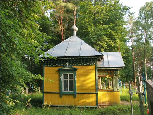 Stajki. Chapel 