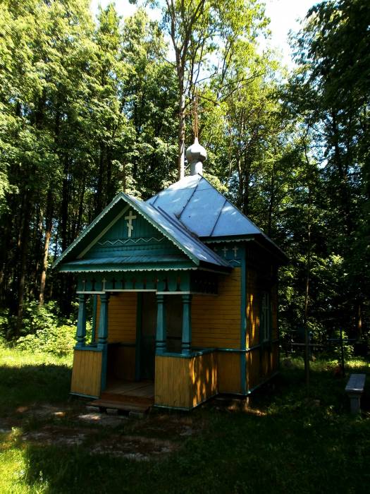 Stajki. Chapel 