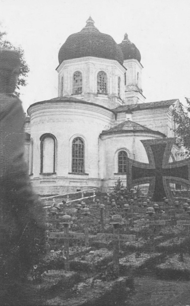 Mścisłaŭ. Orthodox church of St. Aliaksandar Neuski