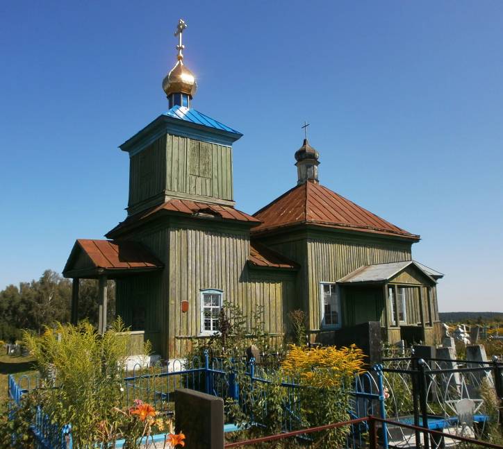 Mścisłaŭ. Orthodox church of the Transfiguration