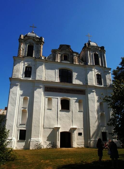  - Касцёл Унебаўзяцця Найсвяцейшай Панны Марыі. 