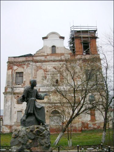 Mścisłaŭ. Catholic church of St. Michael the Archangel and the Monastery of Jesuits