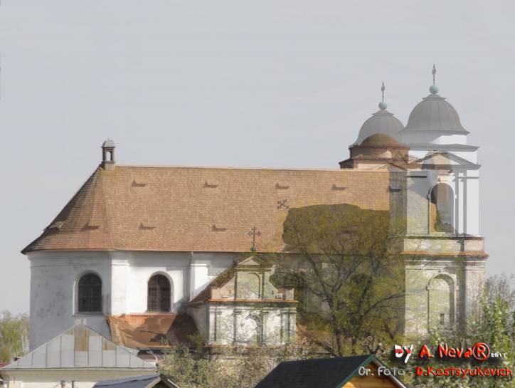 Mścisłaŭ. Catholic church of St. Michael the Archangel and the Monastery of Jesuits